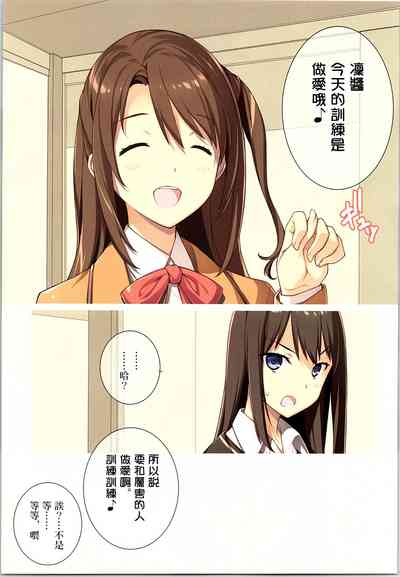 第6页图