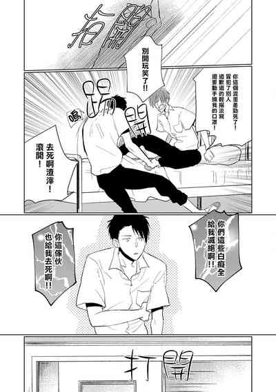 第14页图