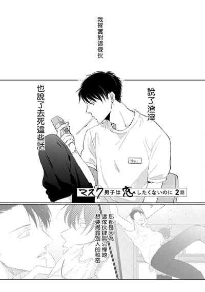 第22页图