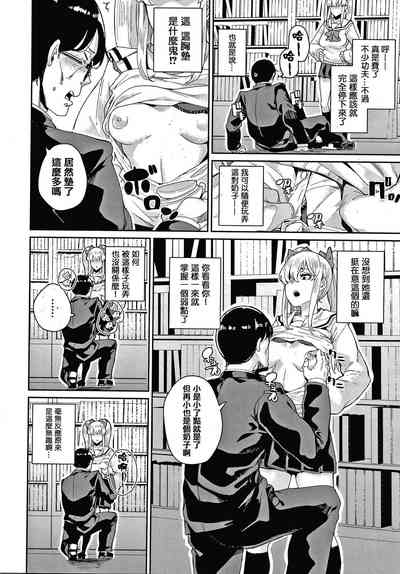 第10頁圖