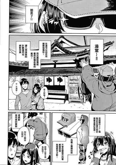 第110頁圖