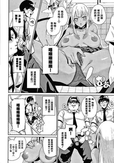 第138頁圖