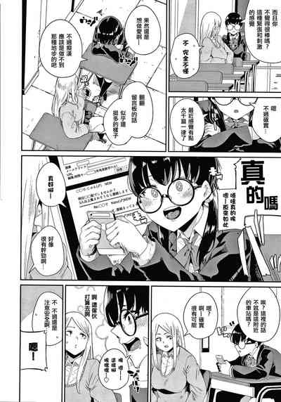 第158頁圖