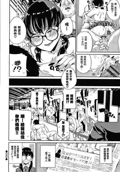 第170頁圖