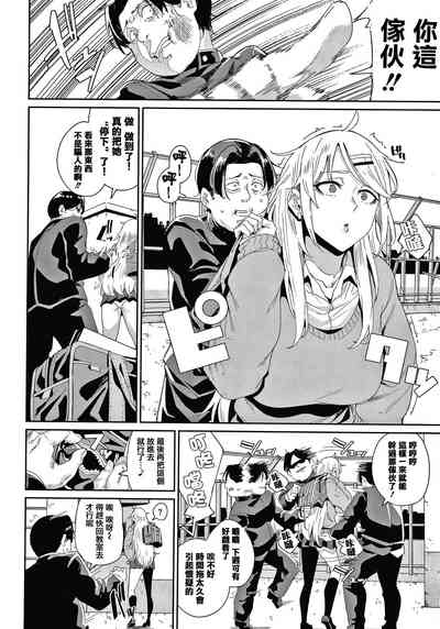 第26頁圖