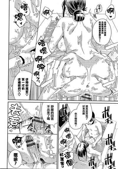 第58頁圖