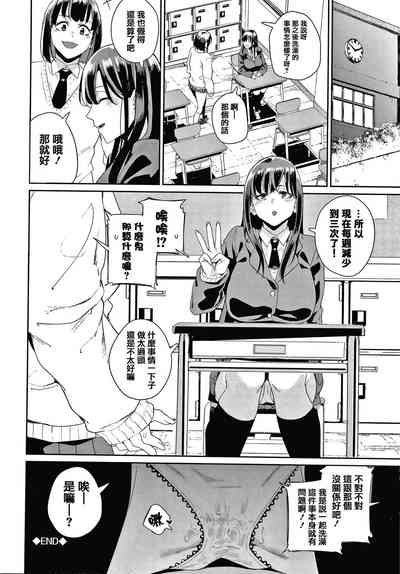 第66頁圖