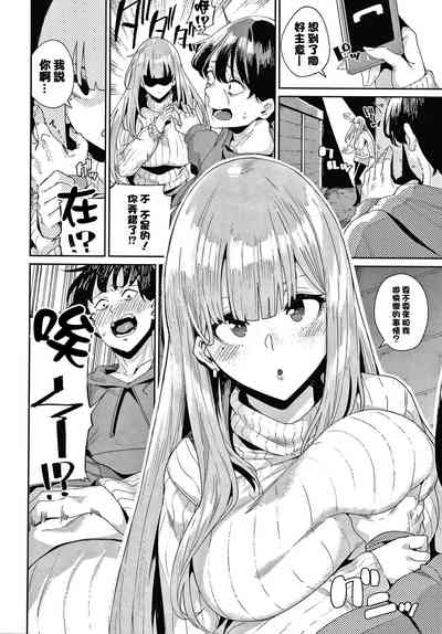 第90頁圖