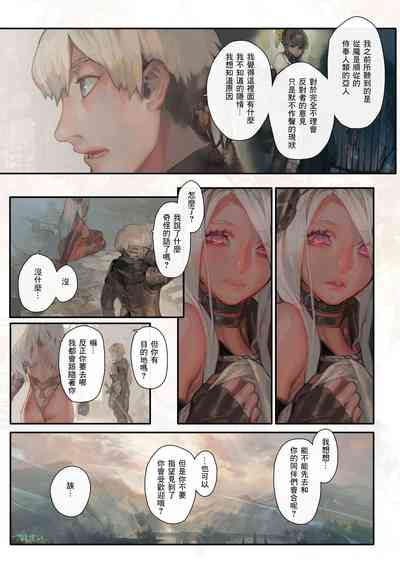 第22页图