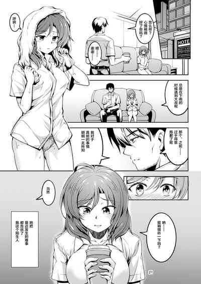 第22页图