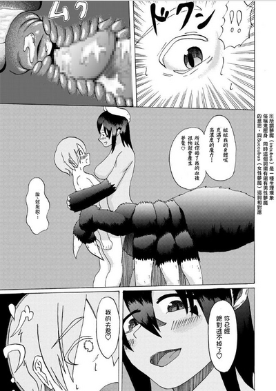 第26頁圖