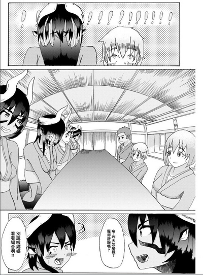 第34頁圖