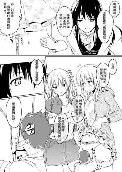 第22頁圖