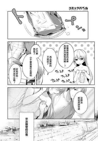 第18頁圖