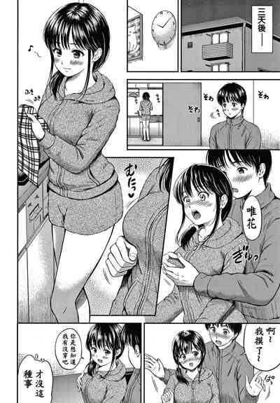 第102頁圖