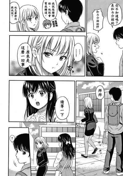 第126頁圖