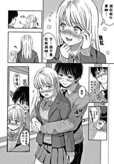 第146頁圖