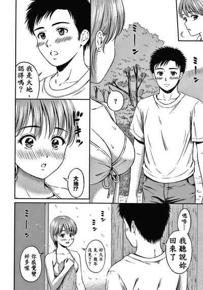 第174頁圖