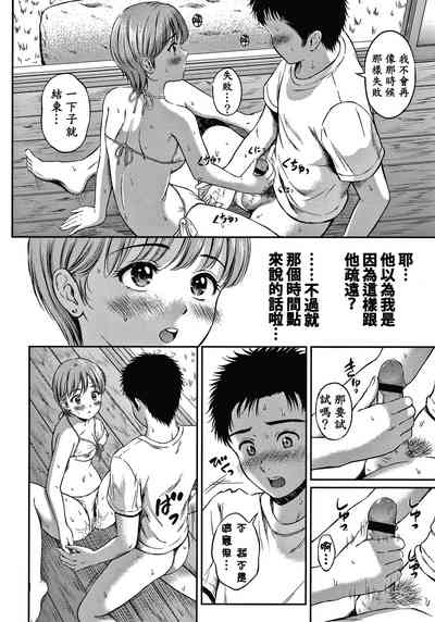 第182頁圖
