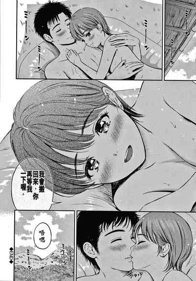 第190頁圖
