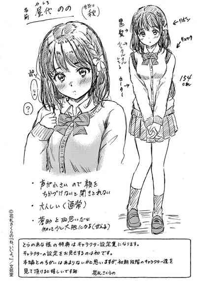 第206頁圖
