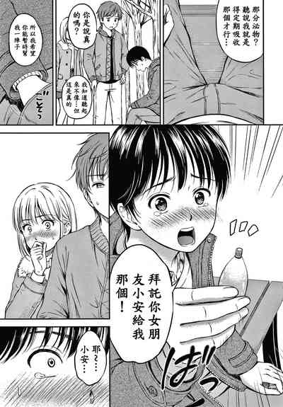 第42頁圖