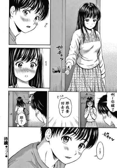 第94頁圖