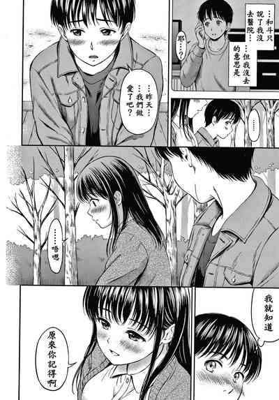 第98頁圖
