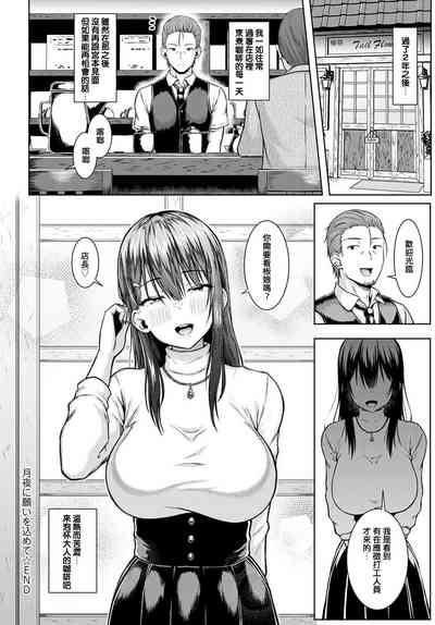 第30頁圖