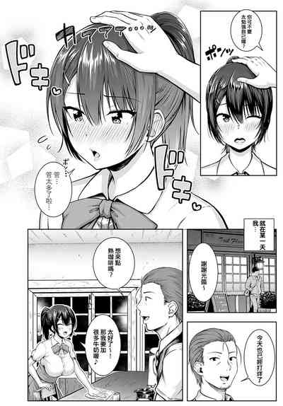 第6頁圖