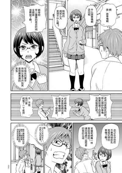 第14頁圖