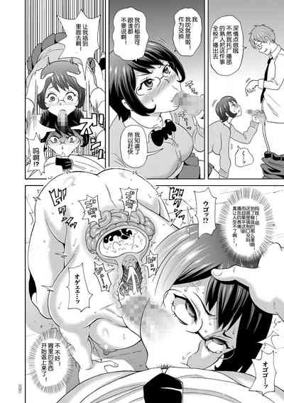 第18頁圖