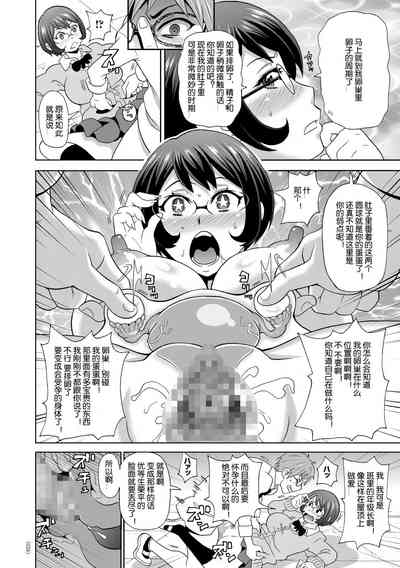 第22頁圖