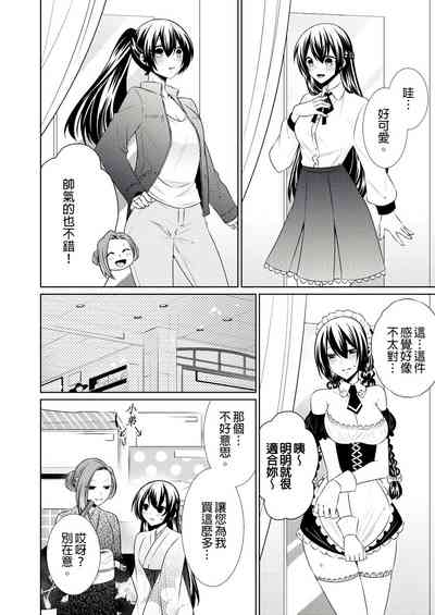 第194頁圖