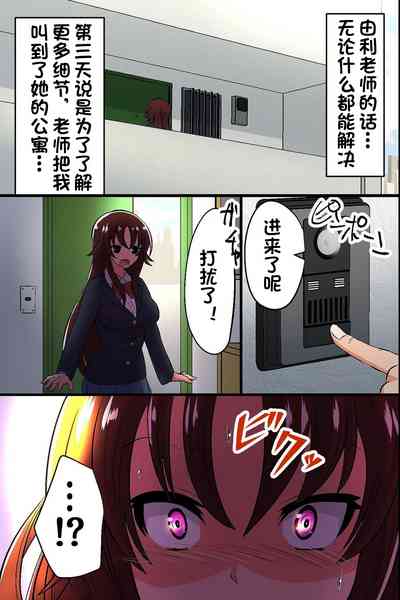第6頁圖