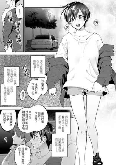 第14页图