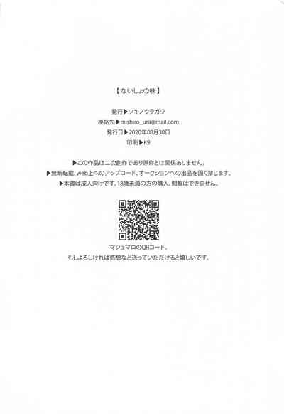 第34頁圖