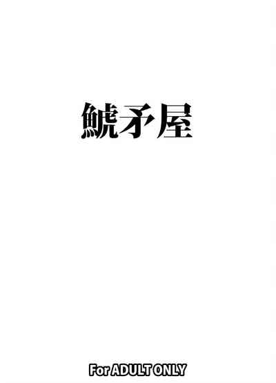 第18頁圖