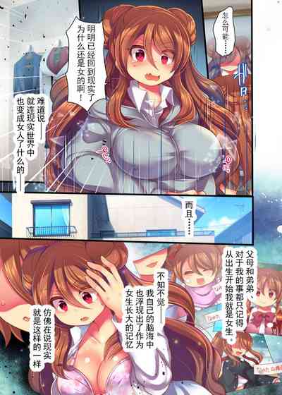 第30頁圖