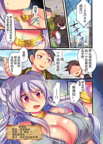 第38頁圖