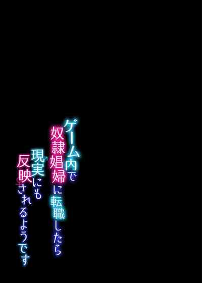 第50頁圖