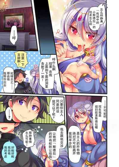 第58頁圖