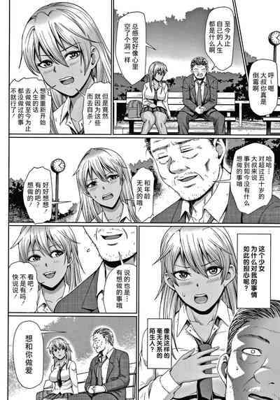 第54頁圖