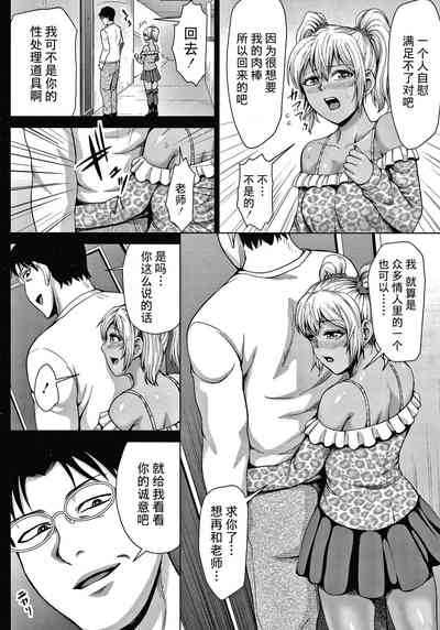 第82頁圖