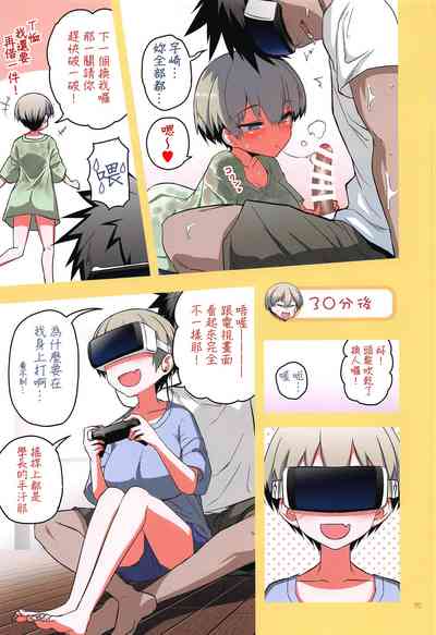 第14頁圖