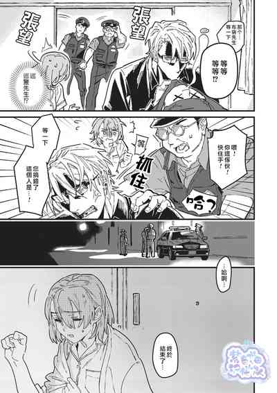第26頁圖