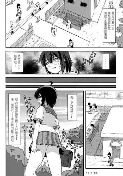 第6页图