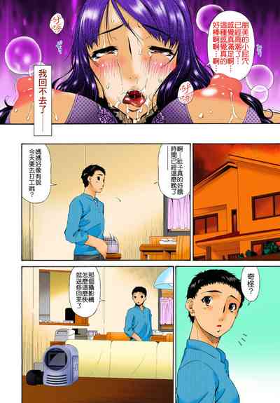 第102頁圖