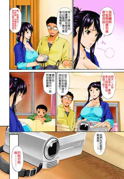 第14頁圖
