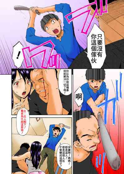 第178頁圖